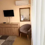 Ante شقة *